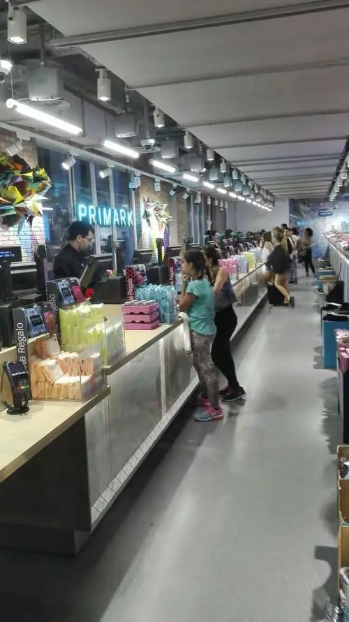primark 服装零售店